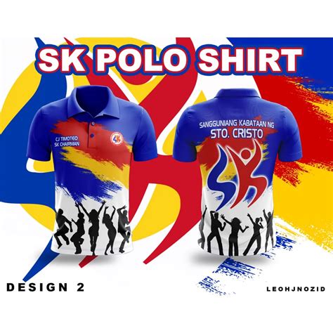 SK Polo.